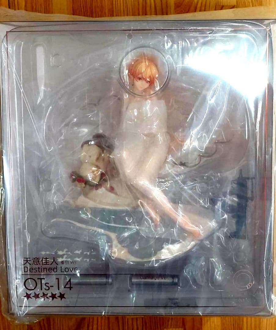 ドールズフロントライン OTs-14 運命の佳人 重傷Ver. フィギュア