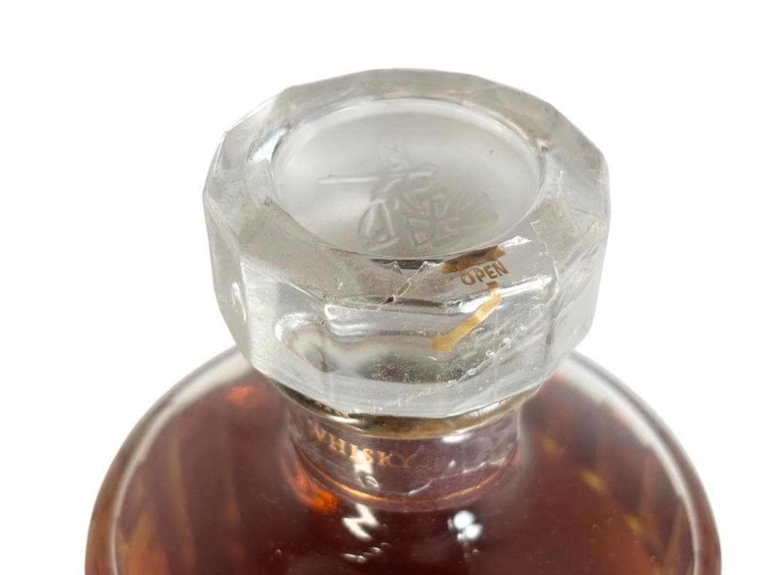 サントリー SUNTORY 響12年 ウイスキー 700ml 43%