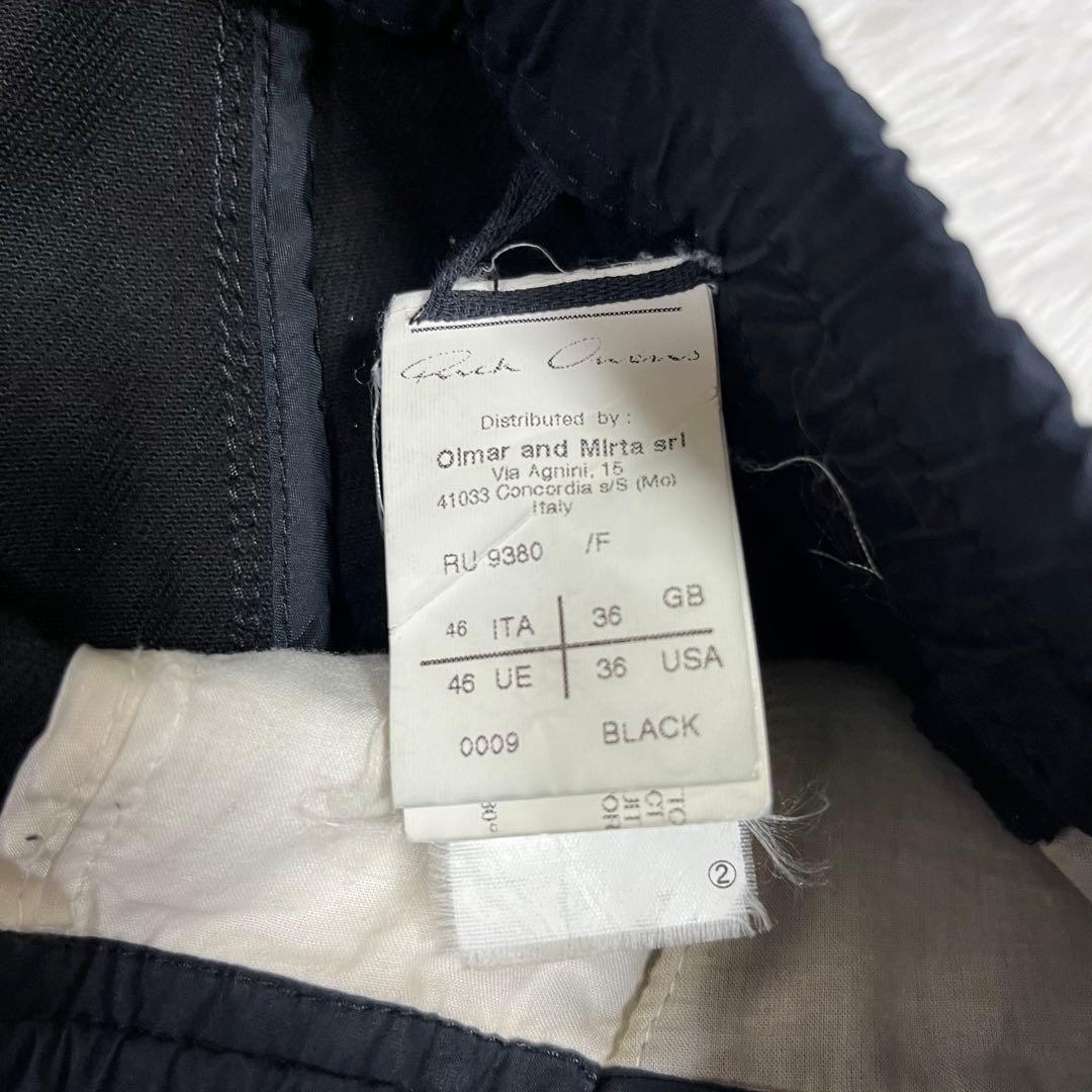 国内正規品　リックオウエンス　12FW イージーサルエルパンツ【46】