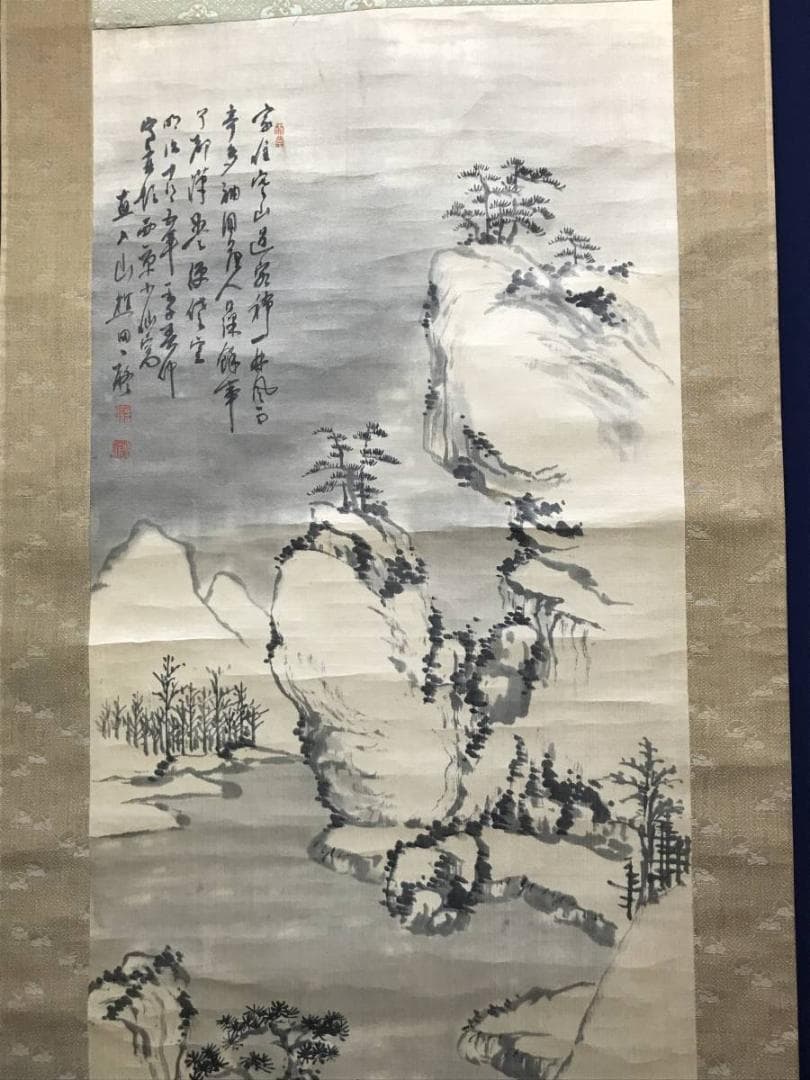 田能村直入/雪景山水画賛/山水図/幽居図/掛軸/名家伝来/AC-694