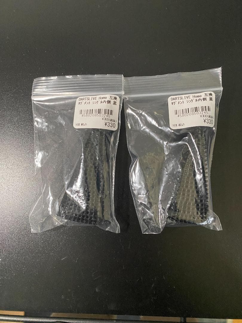 【ダーツ付属】DARTSLIVE-200S＋BLITZERスタンド+ダーツ