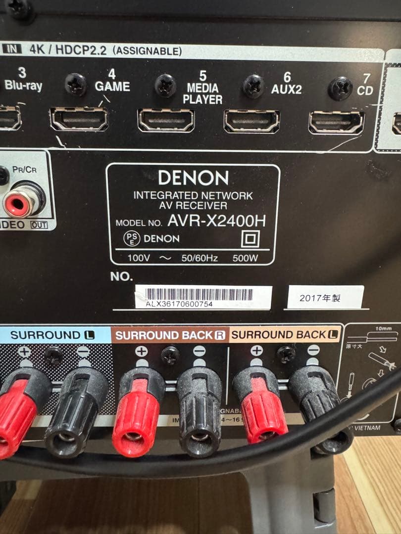 DENON HEOS AVアンプ AVR-X2400H