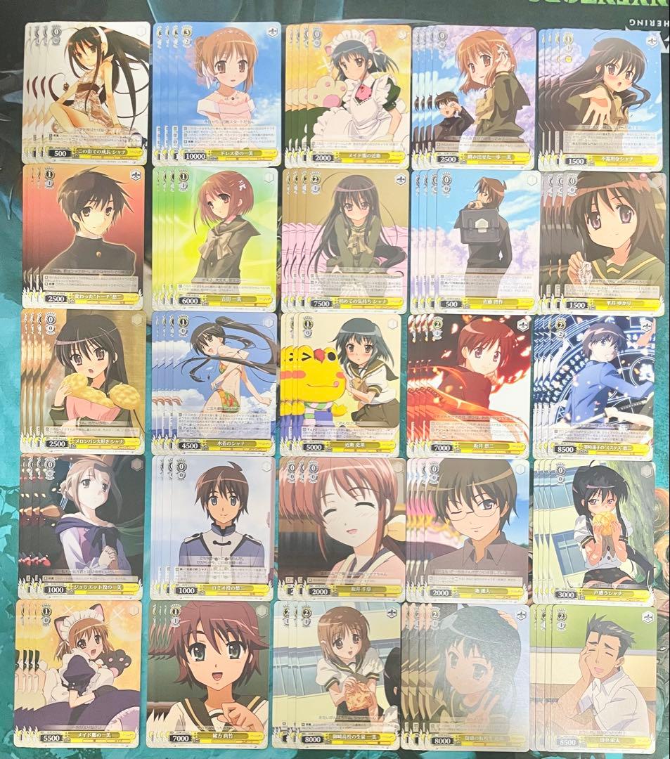 ブースターパック 灼眼のシャナ RR以下4コン オマケ付き 傷有り注意