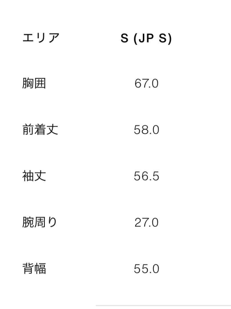 フェイクスエード キルティングジャケット フードファージャケット