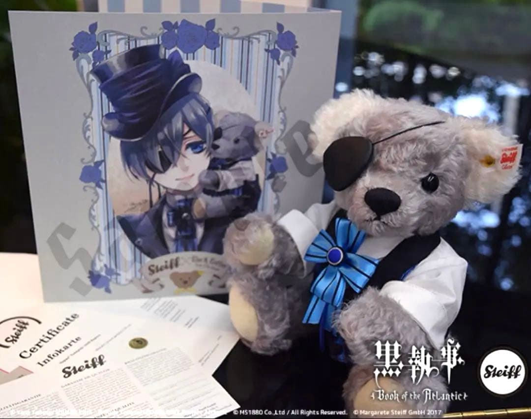 【数量限定】黒執事 Book of the Atlantic シュタイフ テディ