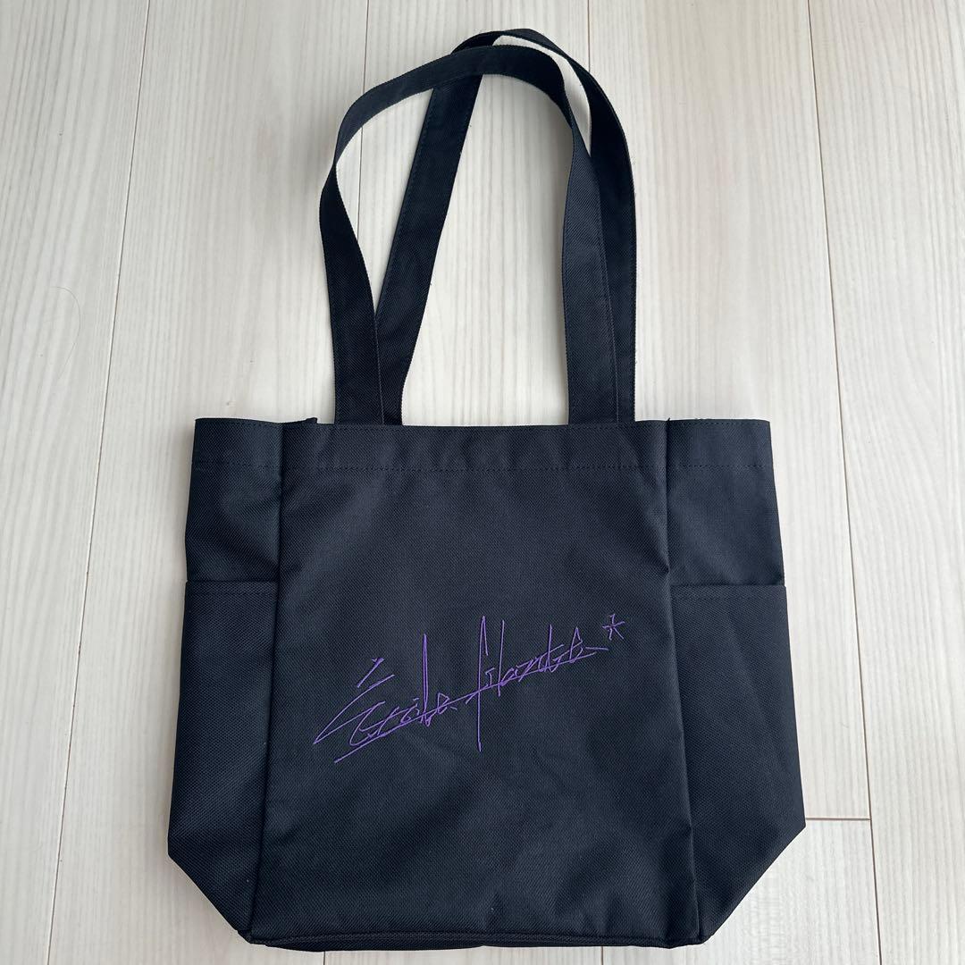 横浜流星 FC限定 トートバッグ