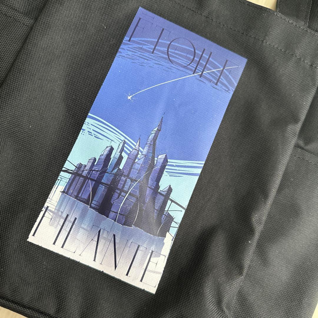 横浜流星 FC限定 トートバッグ