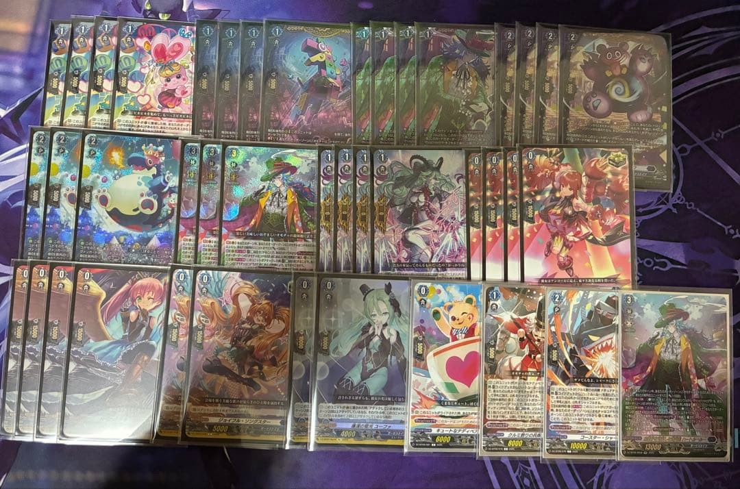 ヴァンガード ハートルールー デッキパーツ