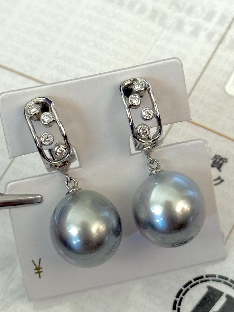 専用！真珠科学研究所オーロラオーシャンブルー黒蝶真珠ダイヤモンドイヤリングWG