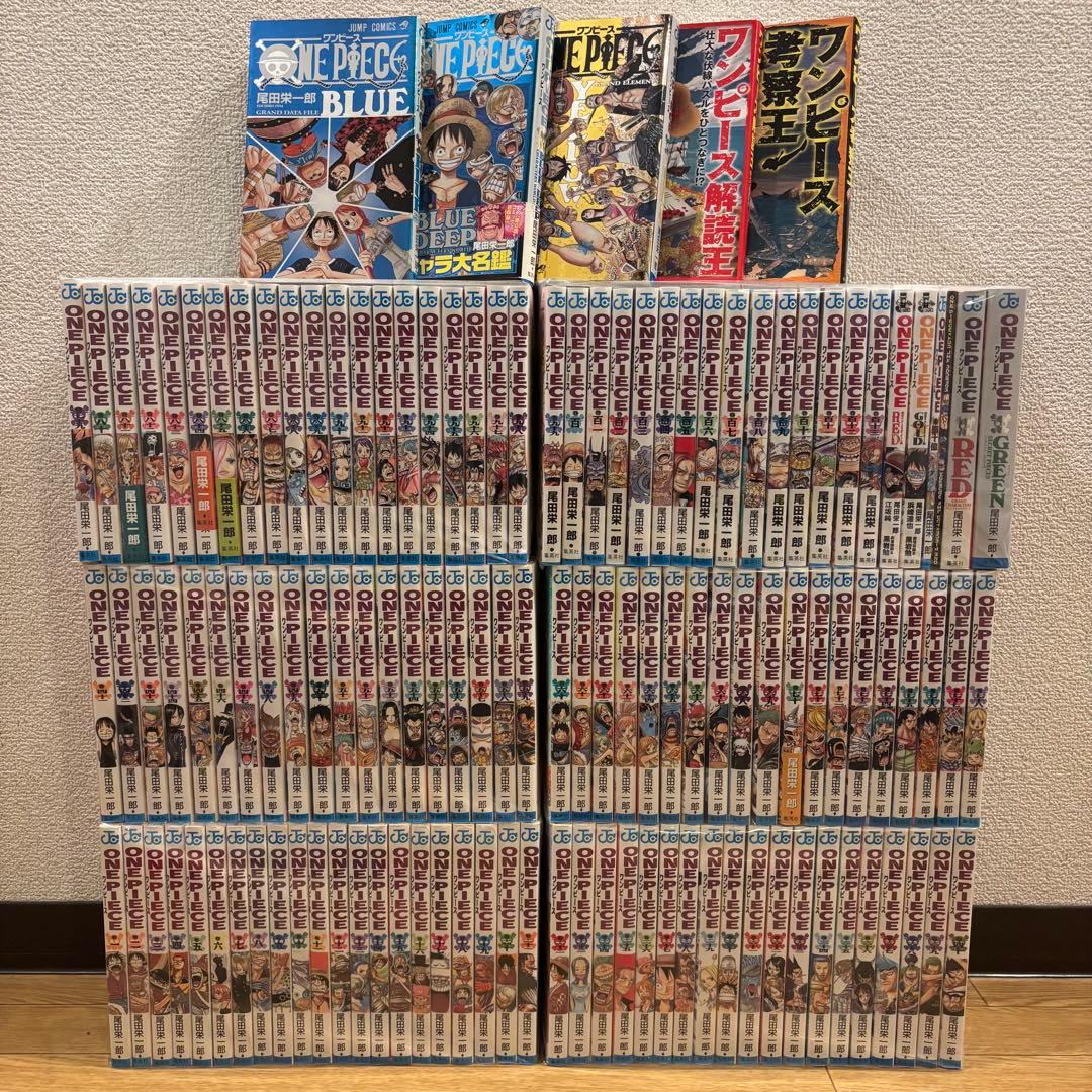 ONE PIECE 全巻セット 既刊全巻 1〜113巻 おまけ付き 尾田栄一郎