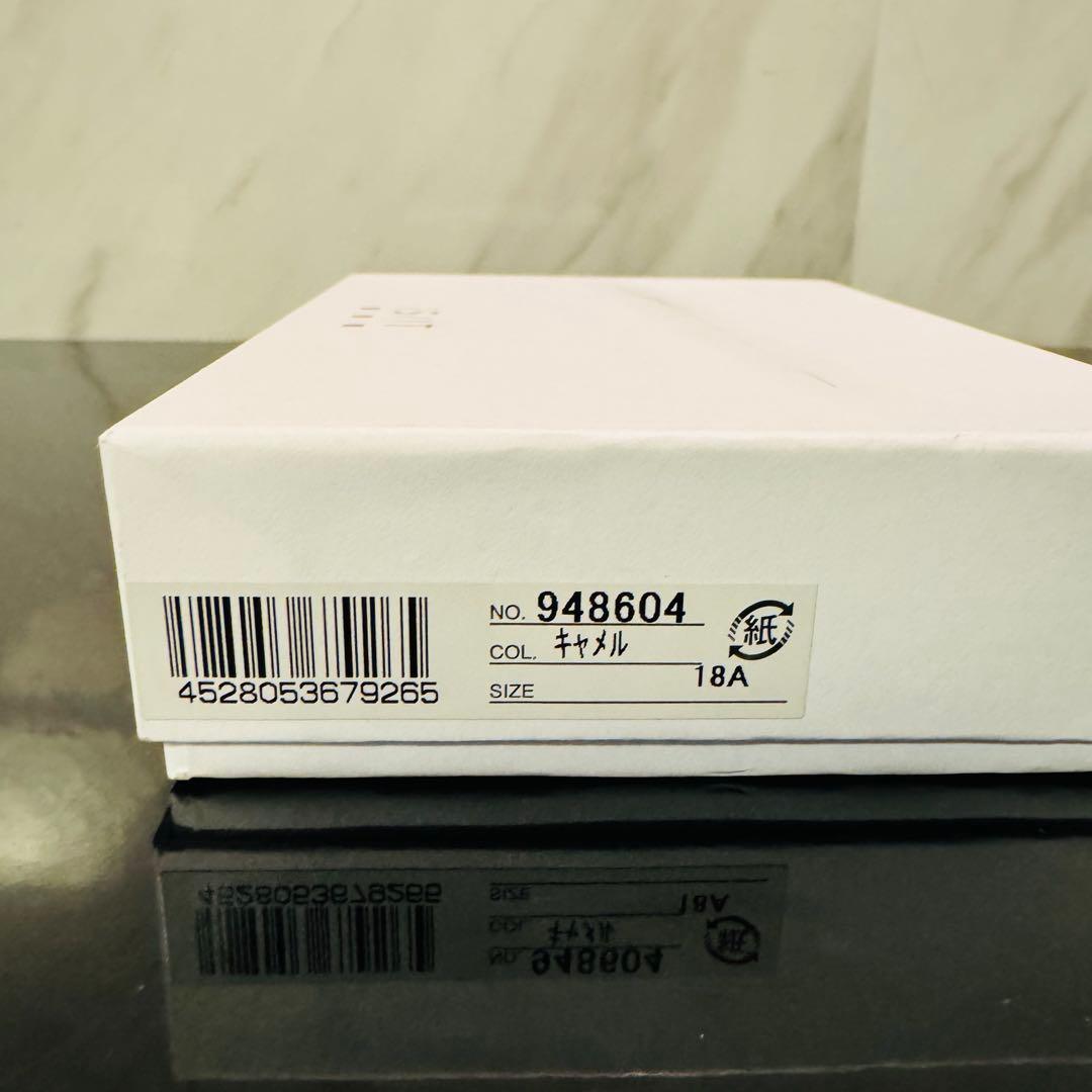 ISIT 三つ折り　グローブレザー　ミドルウォレット