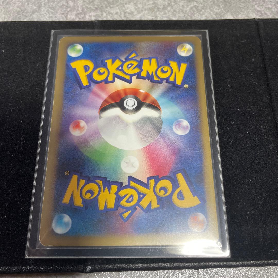 ピカチュウ LV.11　かじる でんきショック ギフトボックス Pt 004