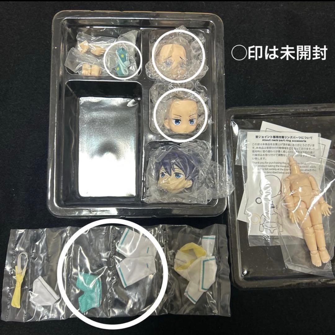 Free! ES にいてんご オビツ11 着せかえ・あくしょん 七瀬遙