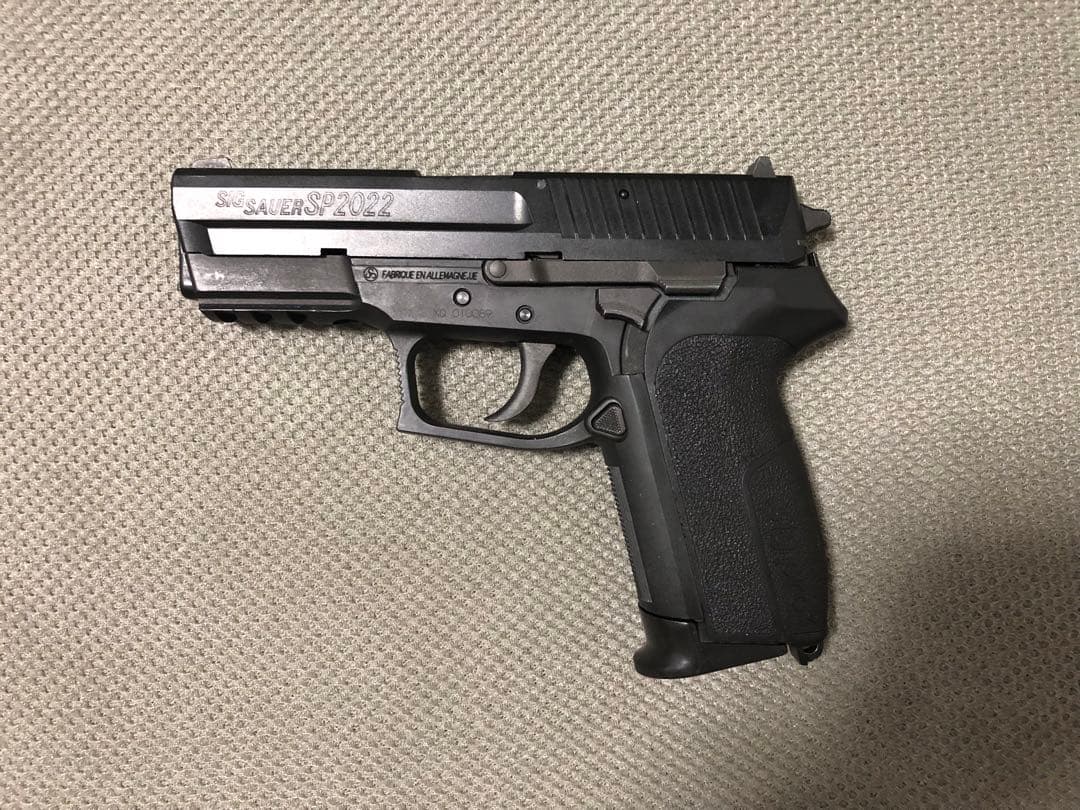 【限定品・希少絶版品】KSC SIG SP2022 300挺限定生産品