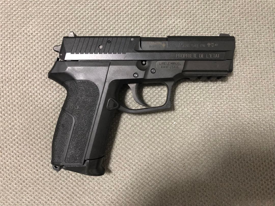 【限定品・希少絶版品】KSC SIG SP2022 300挺限定生産品