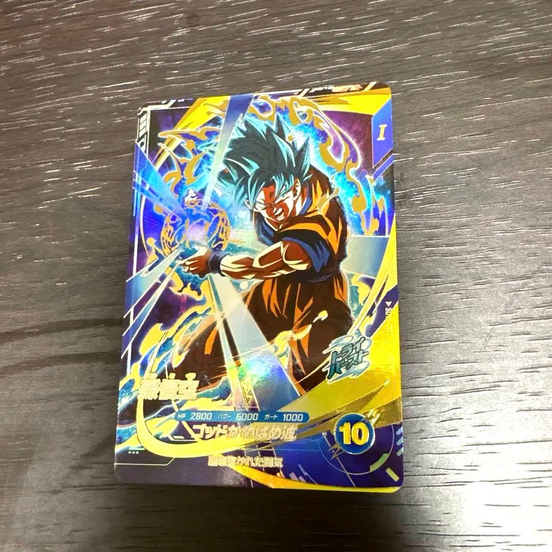 A*d様 ドラゴンボールスーパーダイバーズ