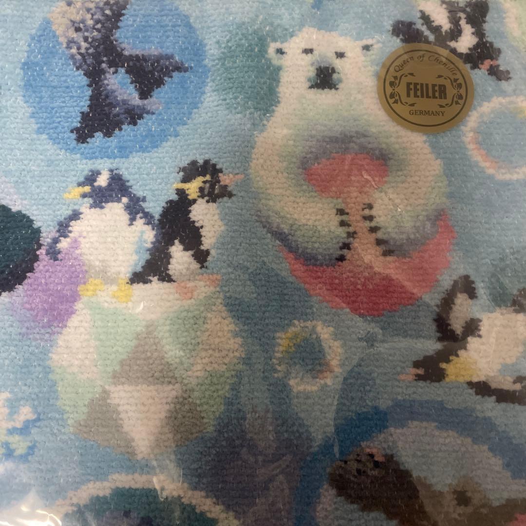 フェイラー　アサヒヤマアクアフレンズ　旭山動物園　プティバス　大判タオル