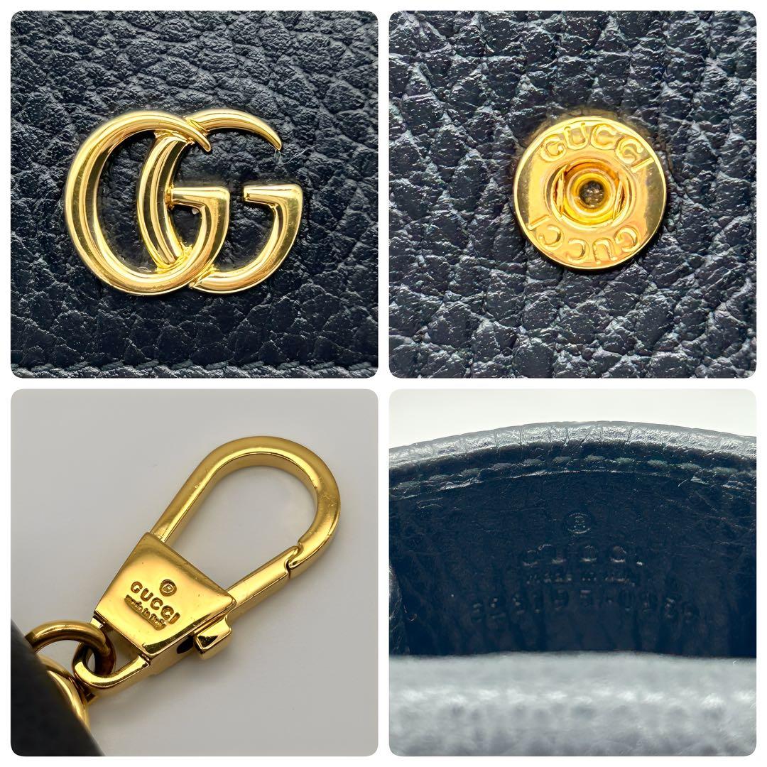 【極美品】 GUCCI スマートキーケース プチマーモント GGロゴ ブラック