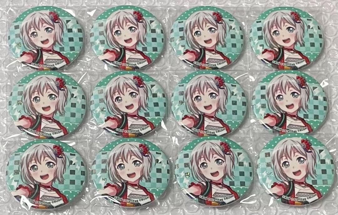 バンドリ トレーディングホログラム缶バッジ2022ver. モカ