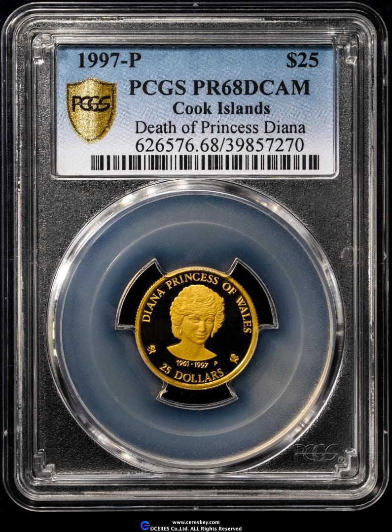 PCGS-PR68 DCAM　クック諸島 ダイアナ　金貨 25ドル 1997