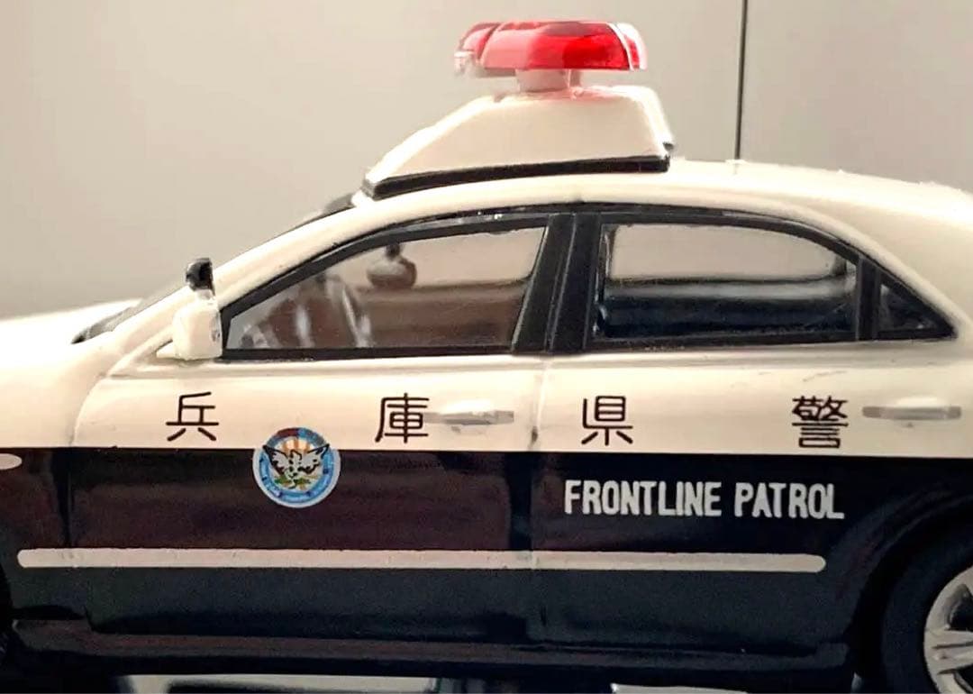 RAI'S 1/64 兵庫県警　180系 ゼロクラウンパトカー
