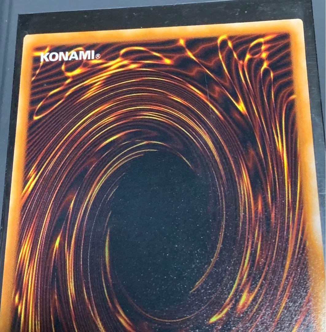 遊戯王 初期　劇場限定ノーマル5枚セット