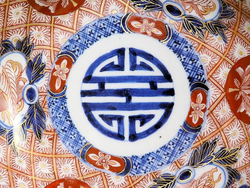 古伊万里　金襴手　菊花四方襷紋に吉祥紋の図　膾皿　３客　D960AS-BVl