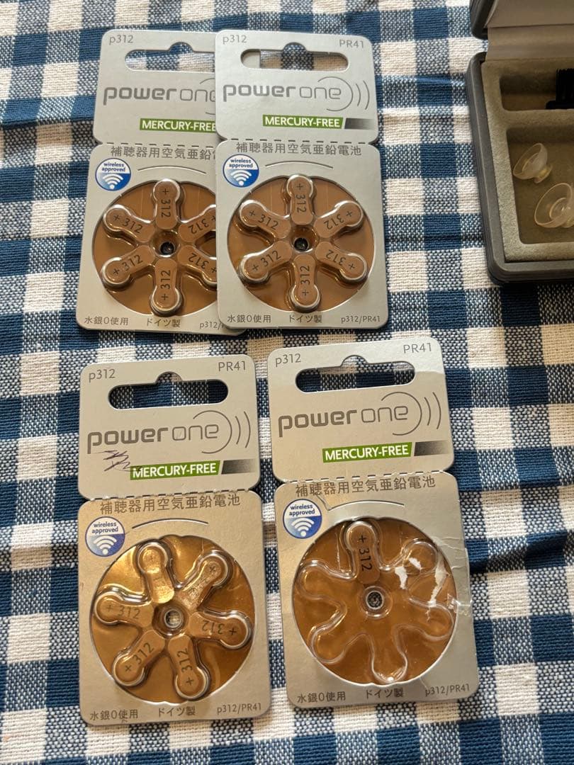 ニコン耳穴型補聴器　集音器 右用＋電池19個