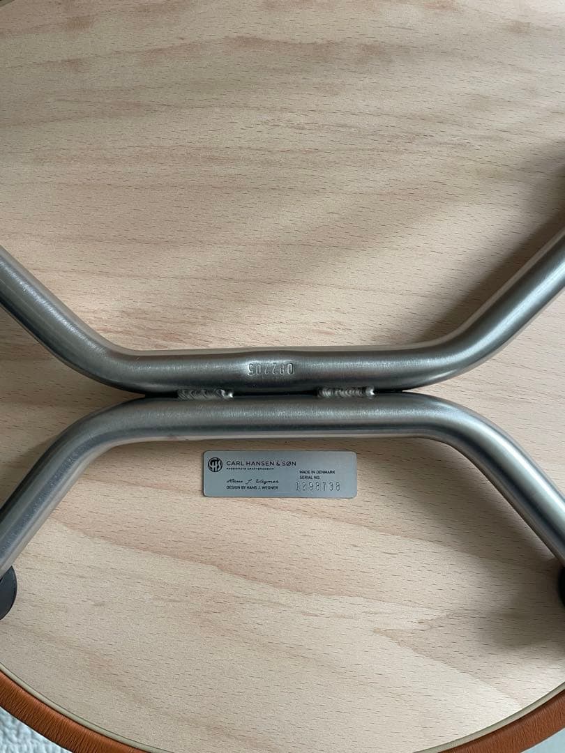 カールハンセン&サン　ch88p