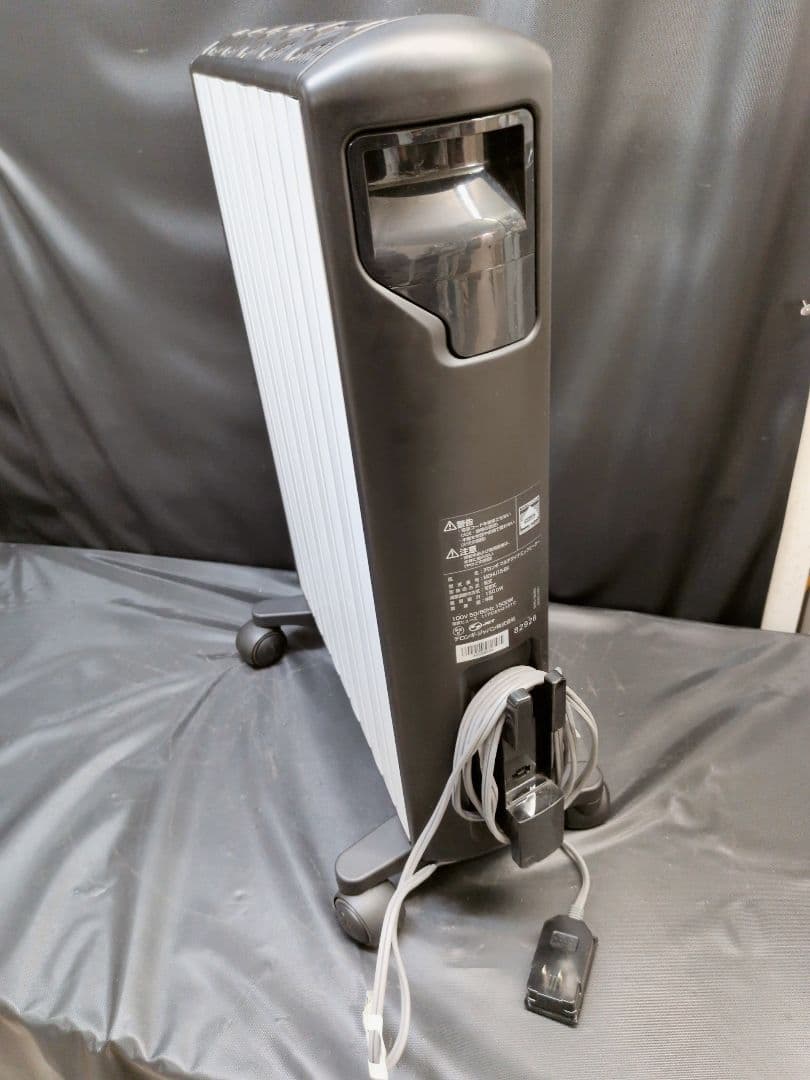 訳あり品 デロンギ マルチダイナミックヒーター MDHU15-BK M2882