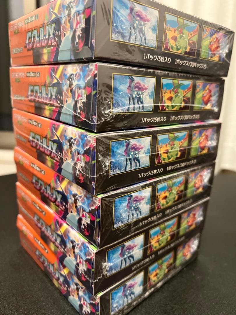 【シュリンク付き】インフェルノX 6box ポケモンカードゲーム