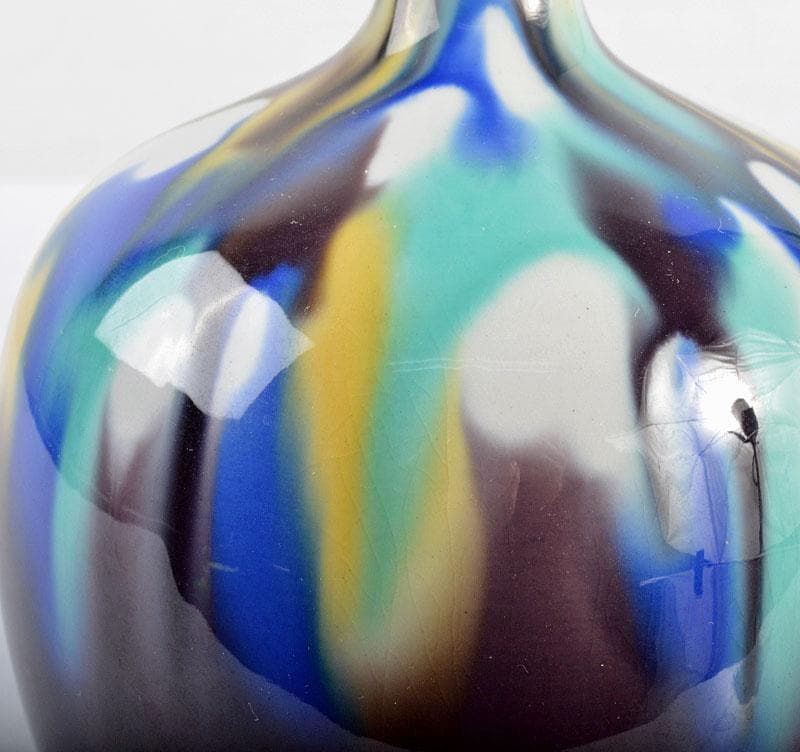 九谷焼　人間国宝　三代八十吉　徳田正彦作　彩釉　花入　G　R4337