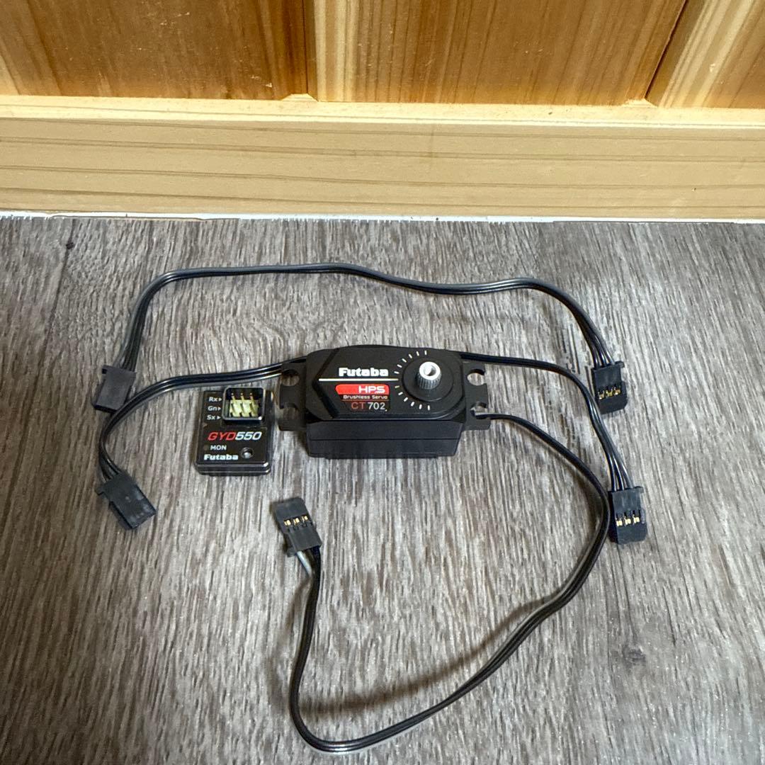 フタバ GYD550 サーボセット