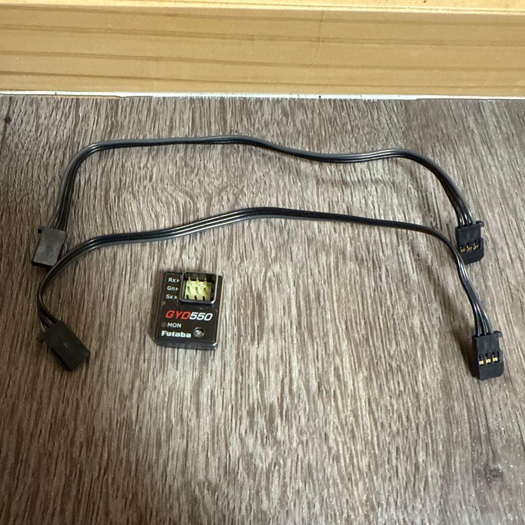 フタバ GYD550 サーボセット