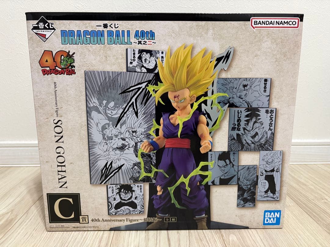 一番くじ ドラゴンボール 40th 其之二 ❶C賞 孫悟飯 ❷E賞 クリリン