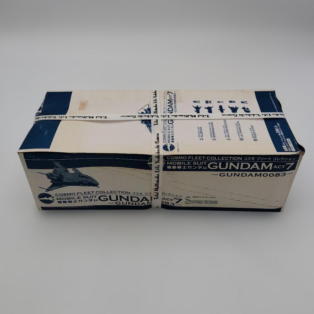 未開封 コスモフリートコレクション GUNDAM ACT7