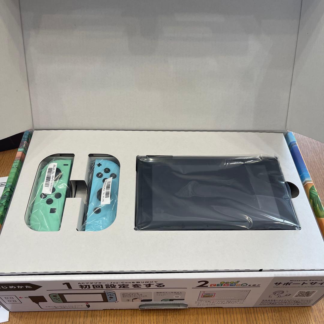 き*送様 Nintendo Switch あつまれ どうぶつの森エディション