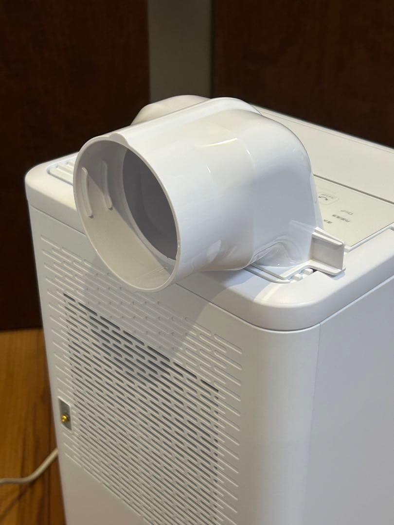 【美品】IRIS OHYAMAコンパクトクーラー