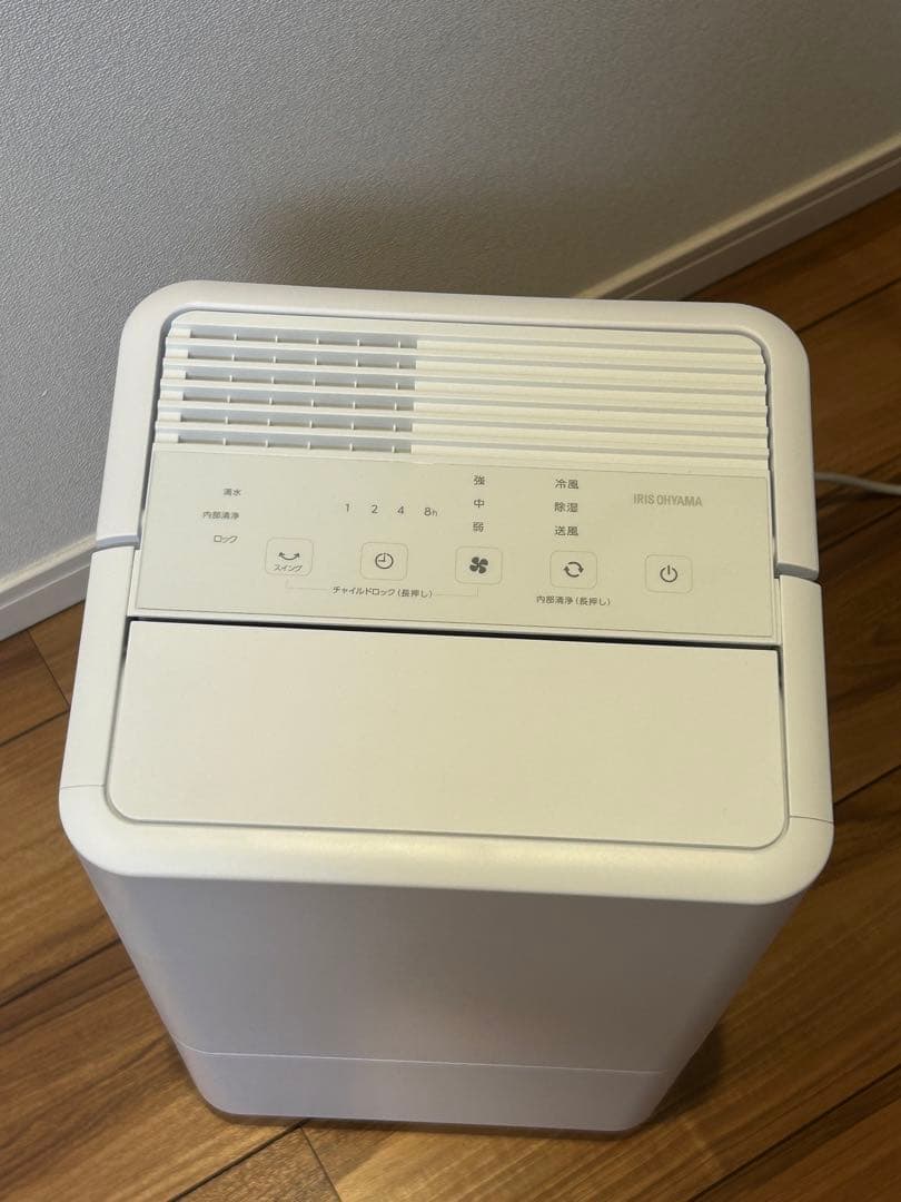 【美品】IRIS OHYAMAコンパクトクーラー
