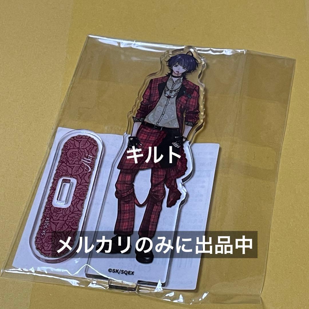 1点 阪久明 アクリルスタンド 楽天コレクション 会社と私生活 -オンとオフ-