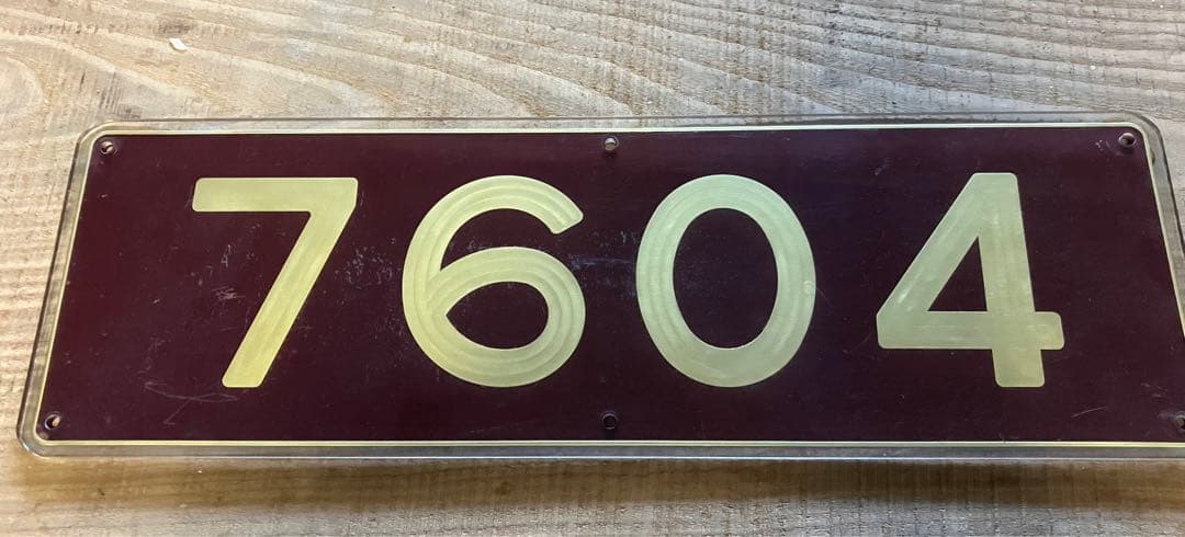 北大阪急行　7000型　7604