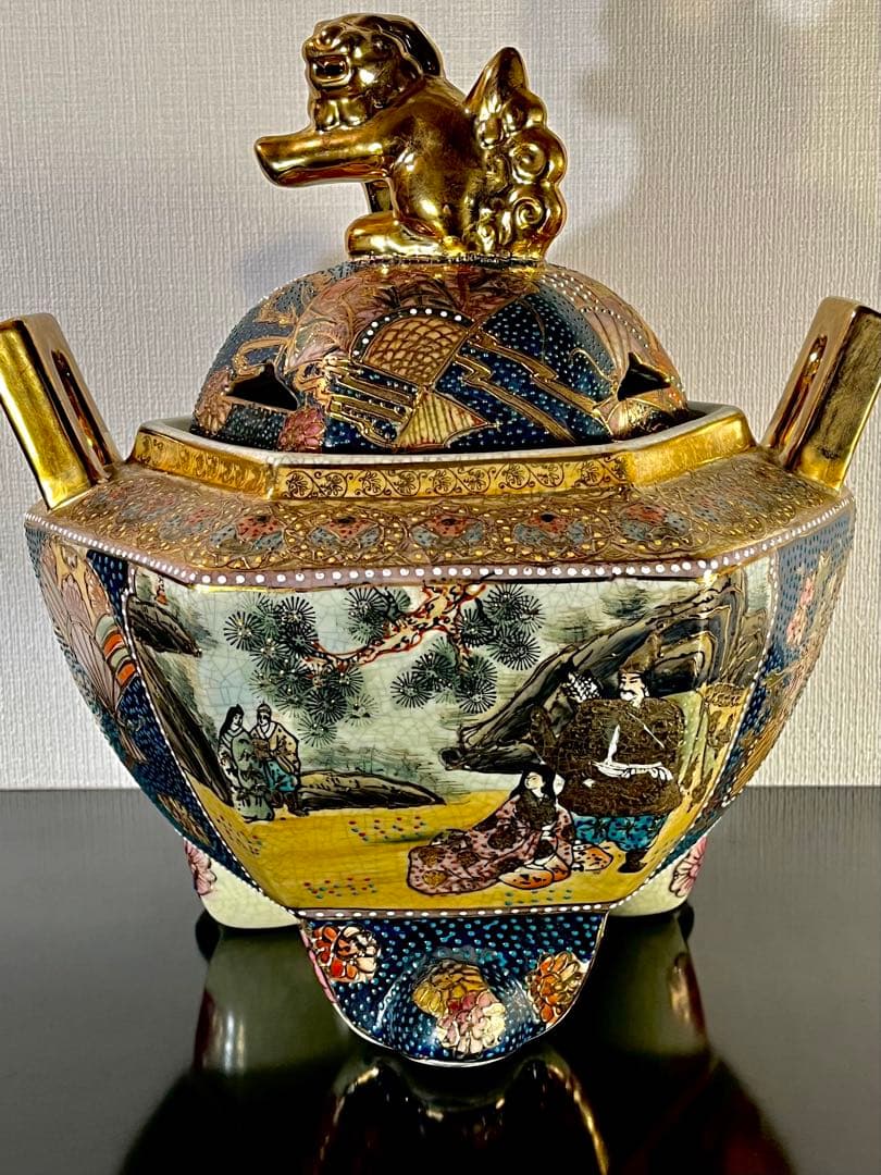 【薩摩焼 特大三足香炉】金爛手 花詰図 金獅子 陶磁器 美術品 香炉 逸品 希少