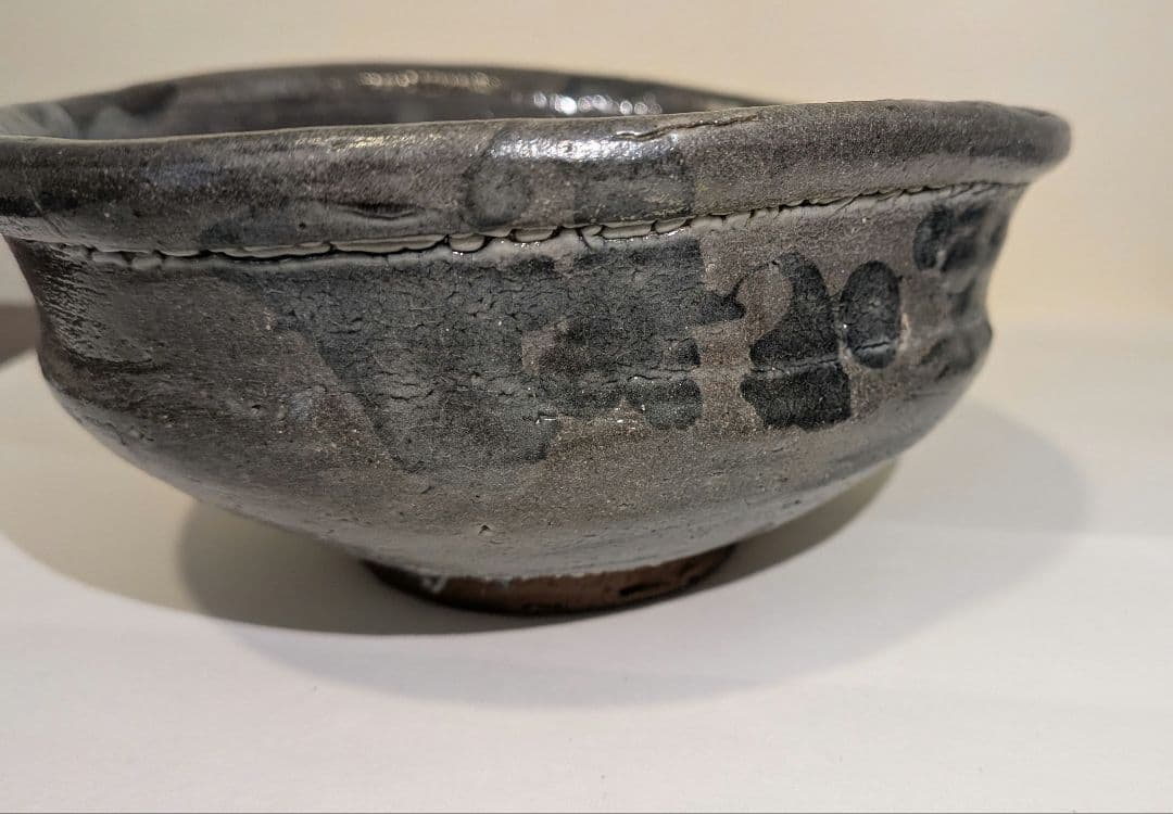 『丸田宗彦』絵唐津　沓茶碗　抹茶茶碗　茶碗　茶道具表千家千利休