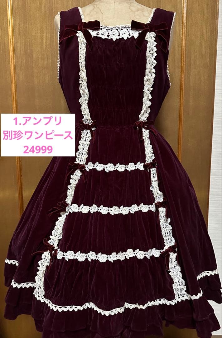 ハチワレ　ちいかわ水族館　アクリルスタンド