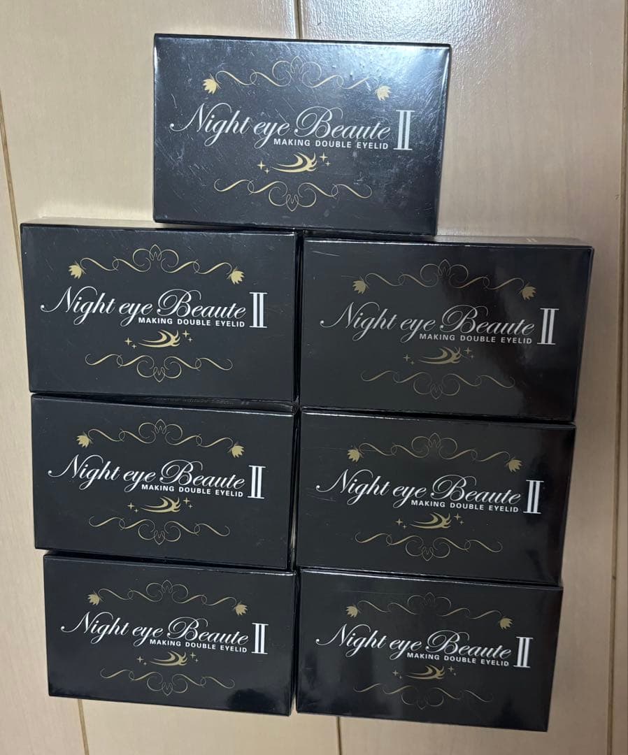 Night eye Beaute II 7個セット