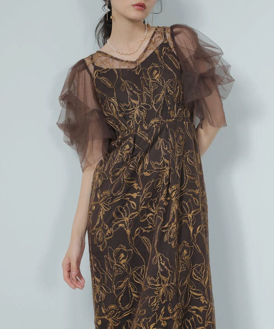 【kana】 刺繍レース チュールスリーブ パーティードレス