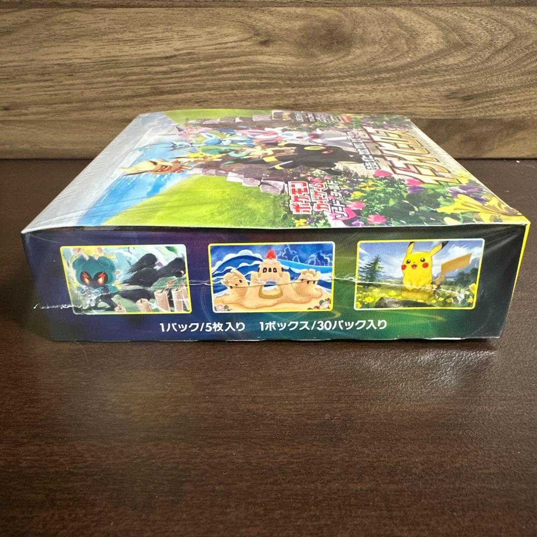 イーブイヒーローズ 1BOX シュリンク付き