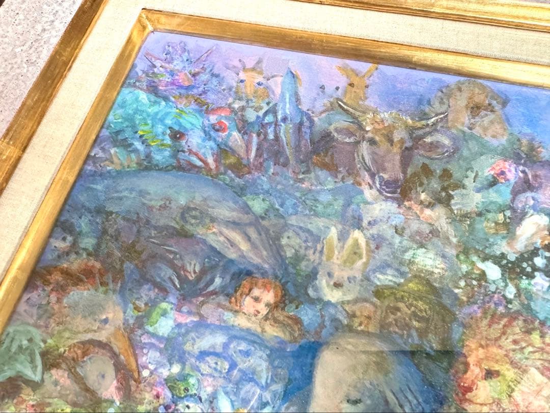 井上直久　イノウエナオヒサ　イバラード