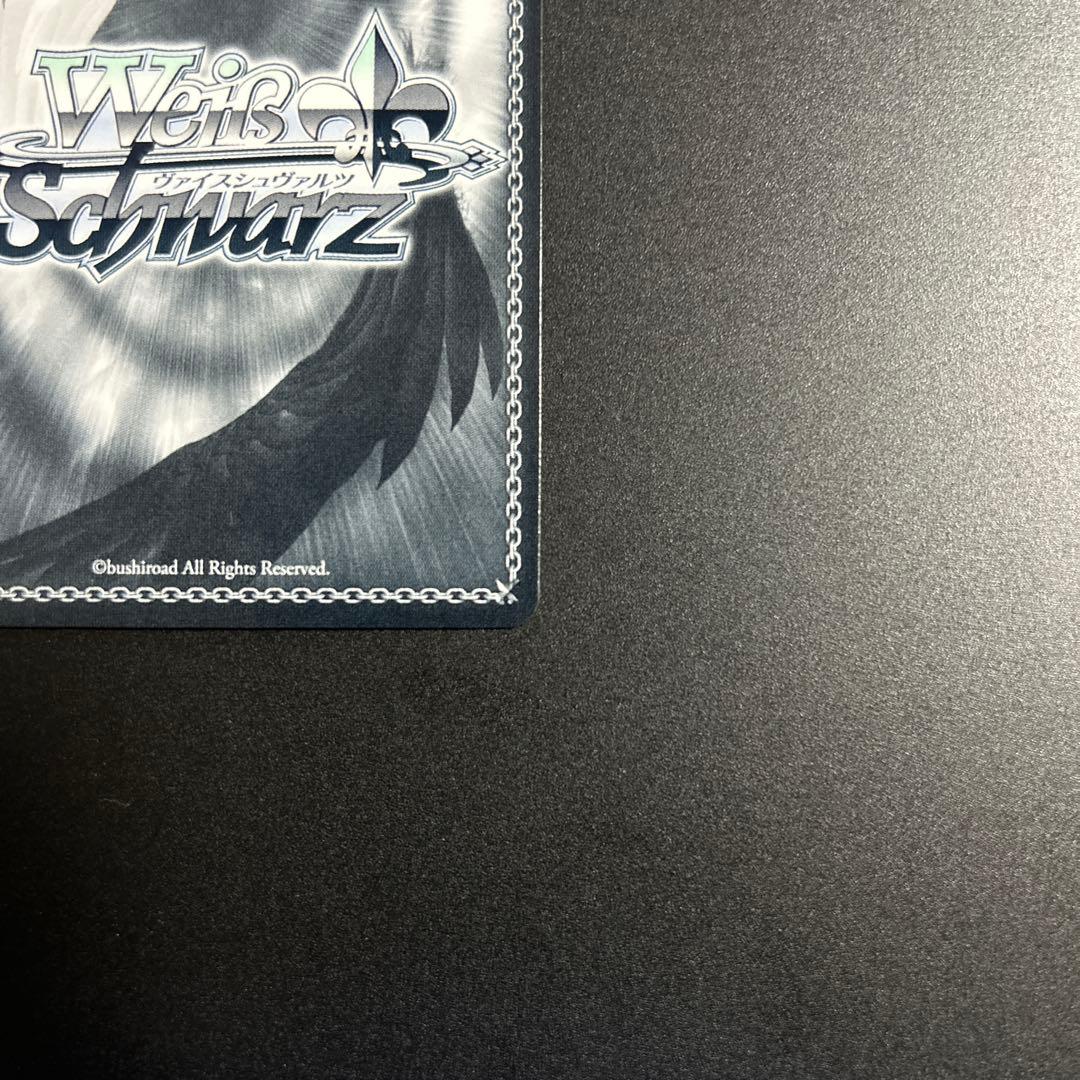 未来へ一緒に　さくらみこ　ssp ホロライブ　ヴァイスシュヴァルツ