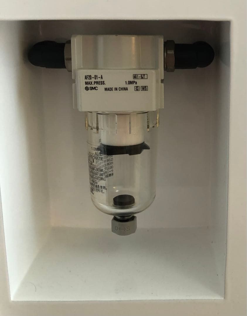 プロラボ　フォースカッター　FORCE　CUTTER　白